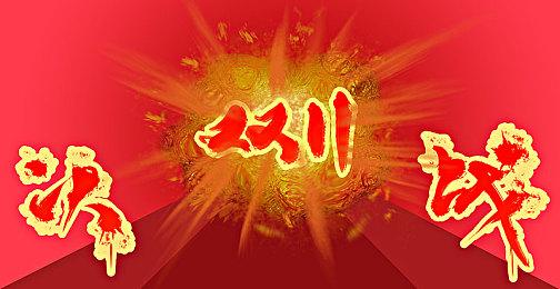 最强核显？锐龙7 8700G可以全高清运行《赛博朋克2077》